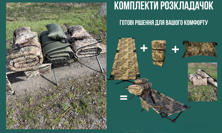 Banner from design